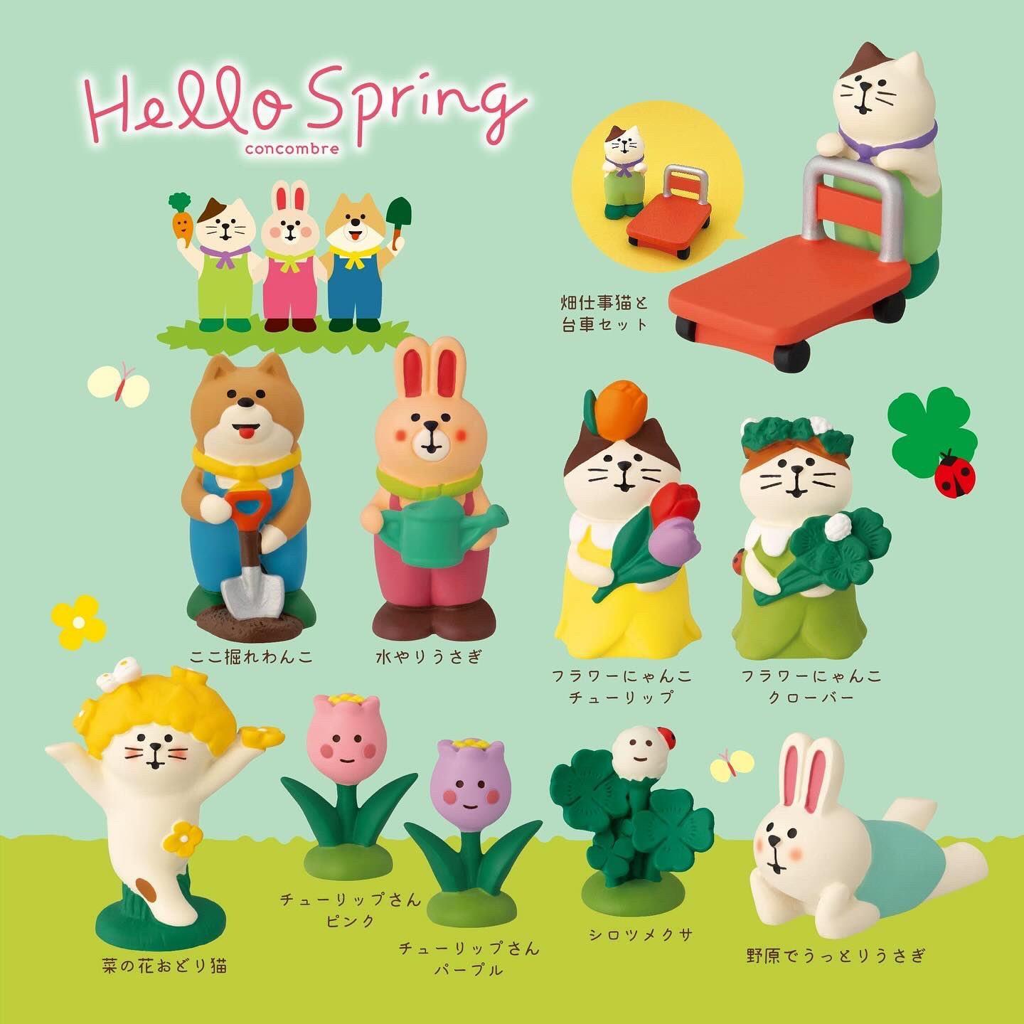春日园艺摆件HelloSpring日本DECOLE日式猫潮玩场景礼物conombre