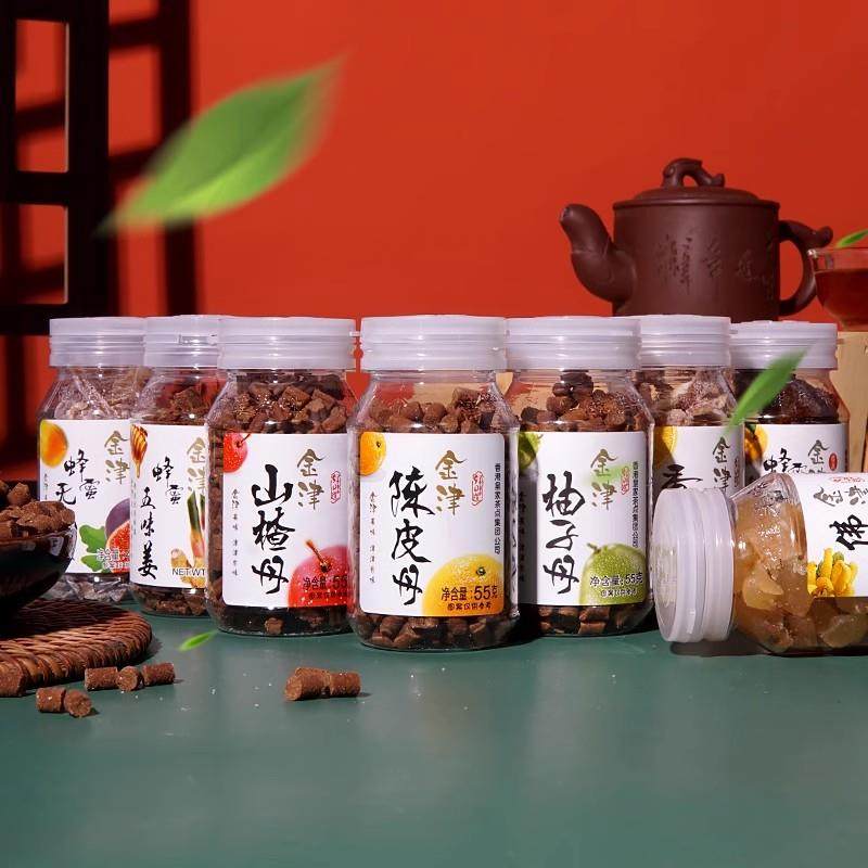 金津盐金枣陈皮丹盐金枣瓶装无花果干咸金枣圣诞节猴王丹礼物零食