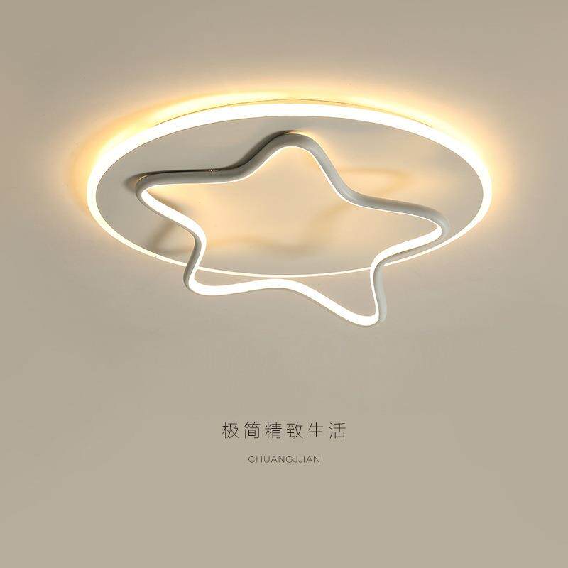 卧室造型灯创意主卧灯家用婚房主灯房间书房吸顶灯时尚星星灯饰