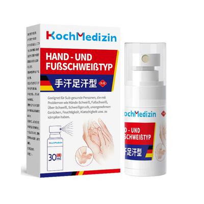 KochMedizin手汗症专用脚汗药四氯羟铝锆去除出汗臭手足多汗止汗