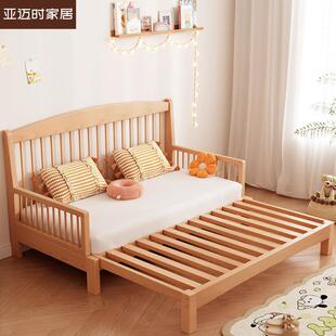 榉木沙发床折叠两用小户型多功能单双人实木抽拉床围栏可拆