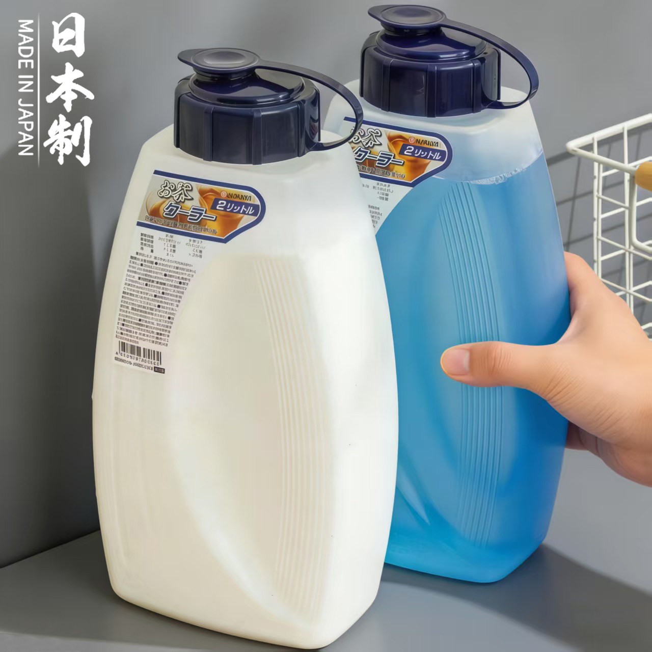 日本进口洗衣粉收纳盒家用防潮防湿大容量专用储存盒洗衣液分装瓶