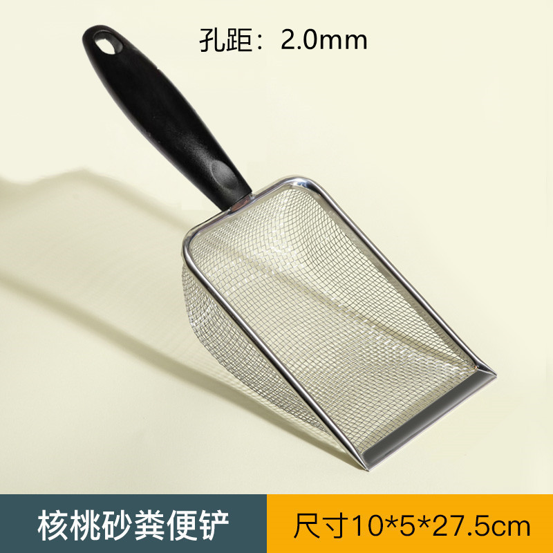 猫砂铲屎神器清洁工具鸡屎清理铲子宠物铲屎勺清洁刷猫砂铲子