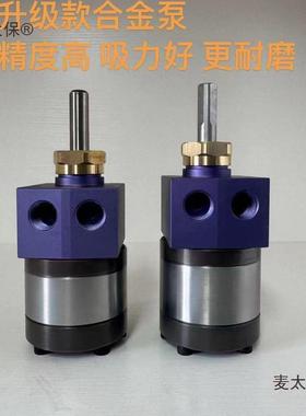 喷漆涂料齿轮泵静电喷漆齿轮泵油漆油泵电机disk系统喷漆齿麦太保