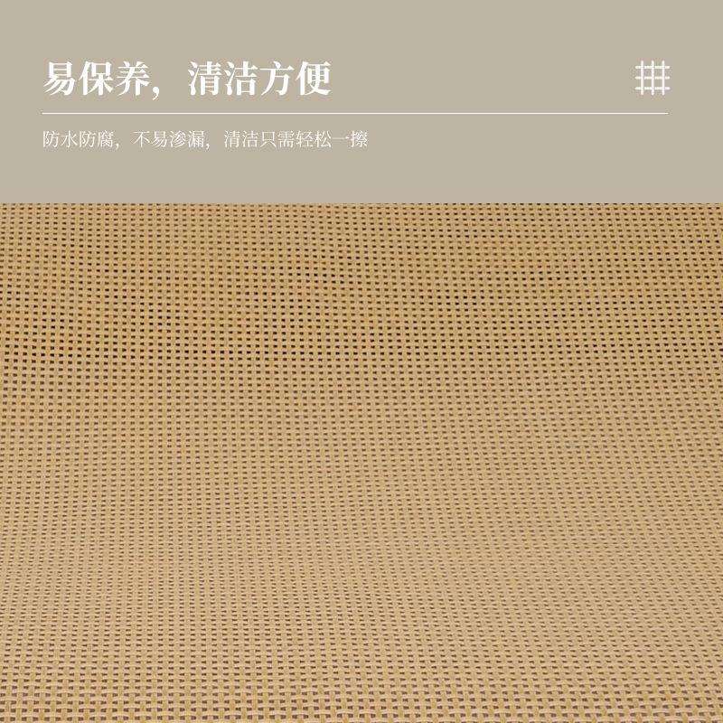 厂家仿藤色茜笪方格有孔编织原材料家居装修吊顶装饰屏风柜门
