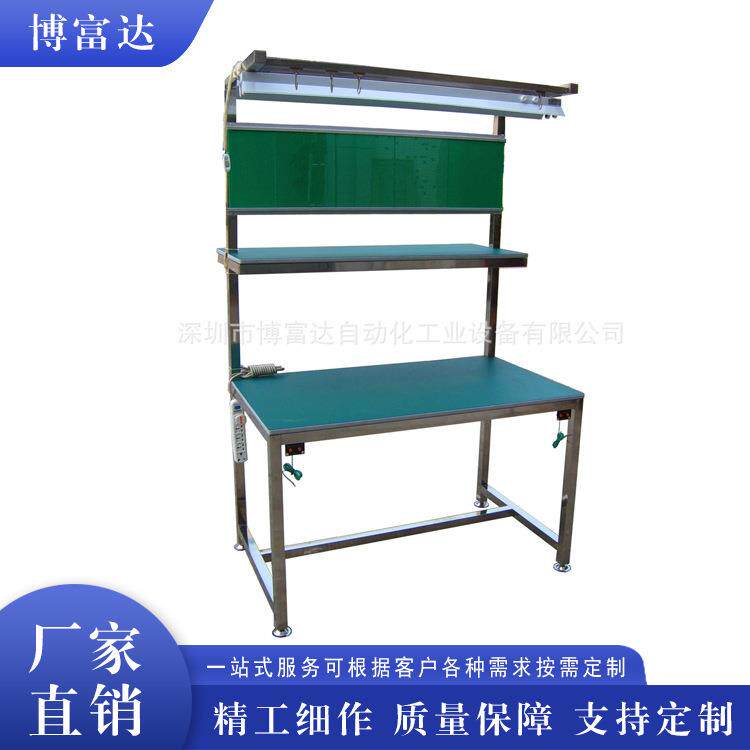 供应老化车老化架防静电工装板工作台移动式货架老化车加工
