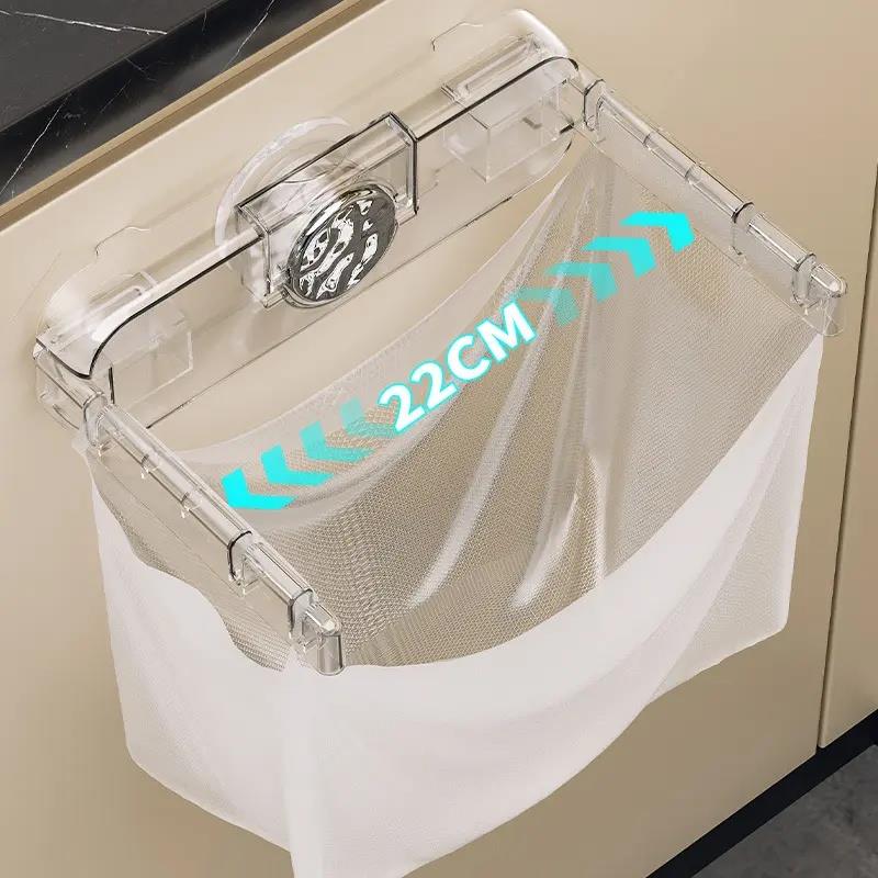 吸盘垃圾袋支架可折叠壁挂式厨房垃圾桶挂塑料袋神器垃圾袋挂支架