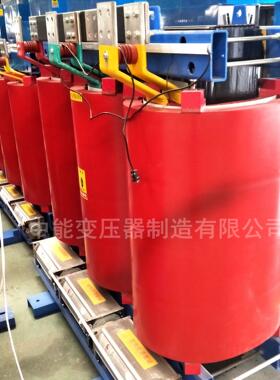 干式变压器SCB14干式变压器2000KVA干式电力变压器厂家