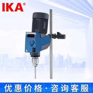 德国IKA艾卡悬臂搅拌器RW20digital数显电动搅拌机实验室顶置式