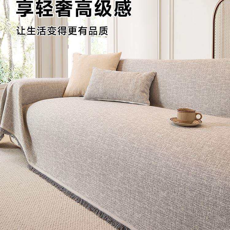 感棉麻风沙发巾一整张全盖四季通用沙发盖布毯坐垫套罩防kω