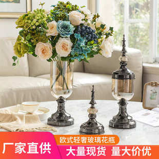 复古玻璃创意客厅工艺ins风花瓶 欧式 家居餐桌轻奢插花透明高级感