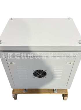 干式隔离三相200v变变压器380v变380v三相转690v480v440v415v变压