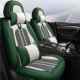 透女气冰座椅套专用士座 通用468全包围四季 23款 汽车新坐丝垫四季
