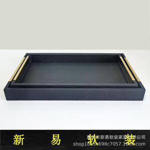 售楼处酒店置物盘桌茶几果盘摆件样板房间家居软装饰品创意托盘