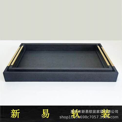 售楼处酒店置物盘桌茶几果盘摆件样板房间家居软装饰品创意托盘