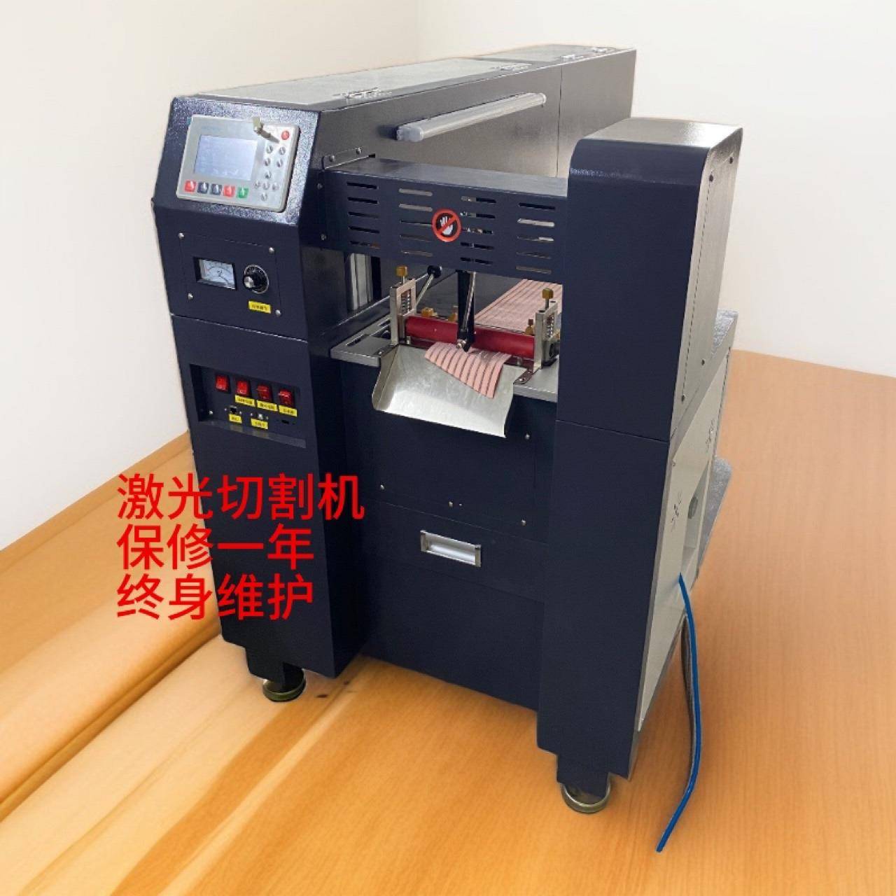 全自动电脑激光切割机切割织带松紧带布料绳子尼龙带魔术贴辅料