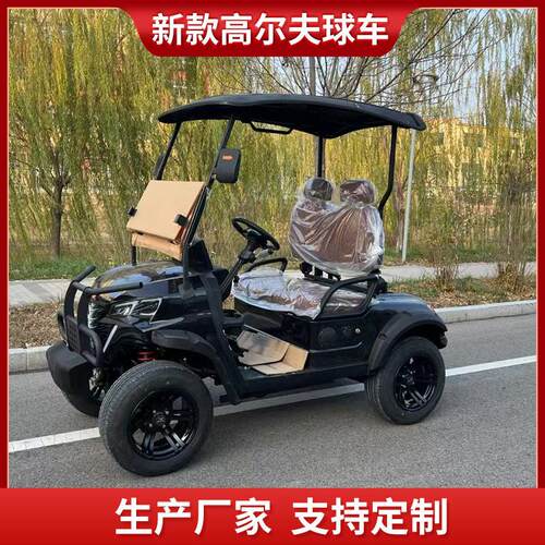 电动尔夫球车2座8座工厂小区看房酒店接待车酒店景区旅游观光车