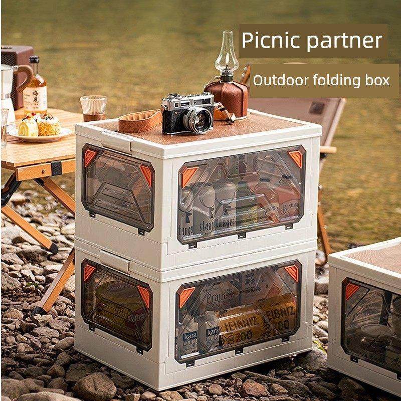 露营收纳箱大容量超大户外折叠箱车载储物箱野营野餐整理储物箱子
