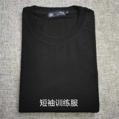 招支持一件保安T恤训练衫莫代尔丝光面短袖体能服夏季圆t