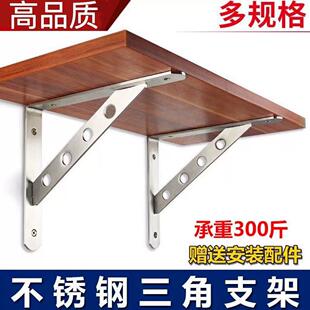 观音架子折叠神龛香案放财神爷的免打孔供桌香炉佛像灶王爷壁挂式