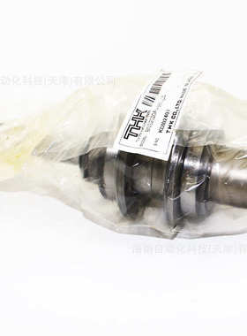 外圈旋转型花键轴承/THK直线花键螺母套LTR16/20/25/LF20/LTR10A