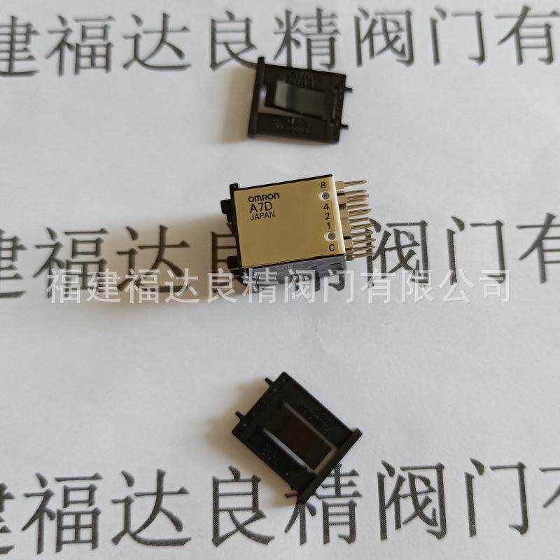 拨码开关A7PS-206 A7BS-206 A7PS-207