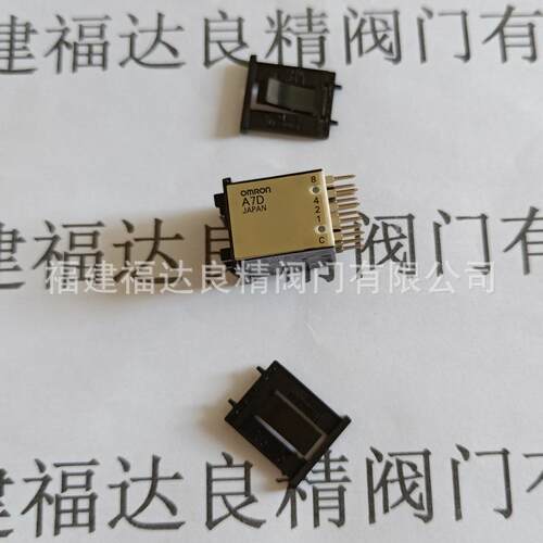 拨码开关A7P A7D-2PA-1 A7PH-207-1 A7PS-254-1 A7D-106-1