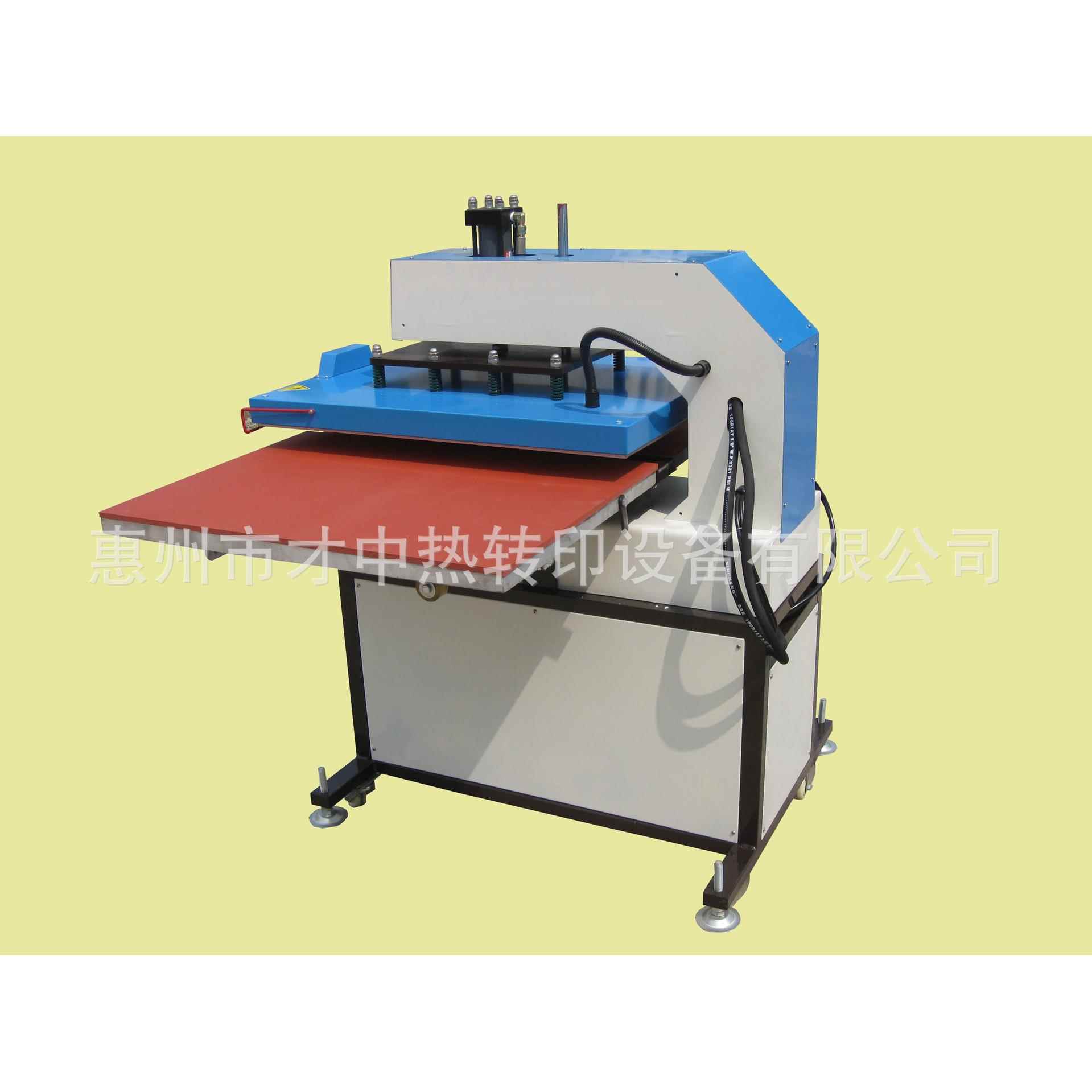 才钻中F-D3衣无缝内热压机烫印画机烫机