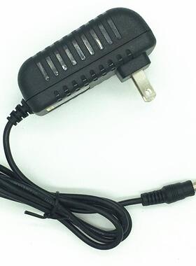 适用吸尘器扫地机5V8.4V9V19V24V25V26V26.5V27V30V32V33V34V充电