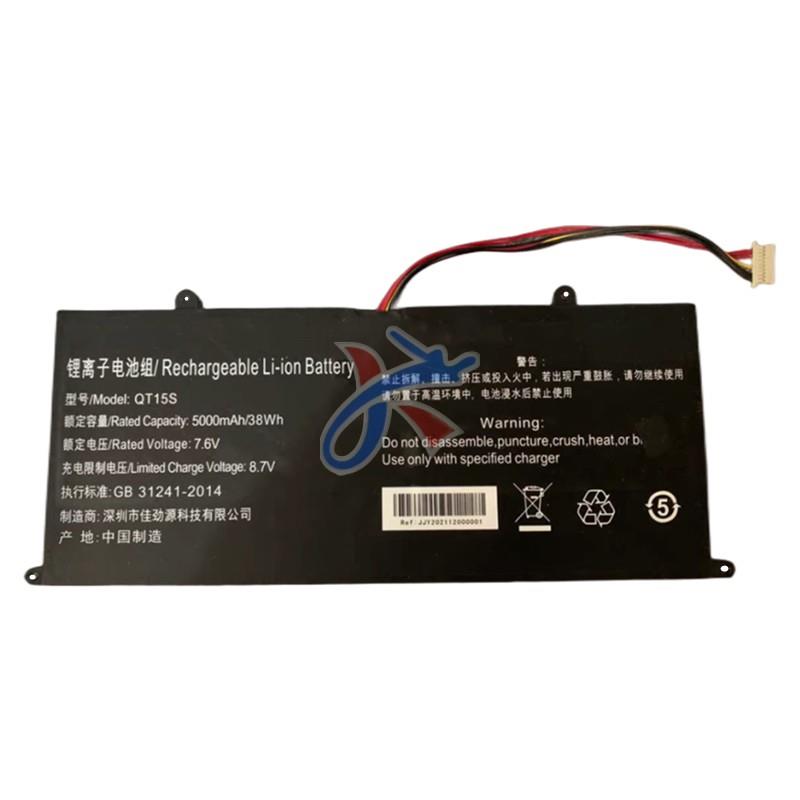 适用IPASON攀升MaxBook P1X P1X7GBJ41 P2pro P1X8GBJ41电池QT15S