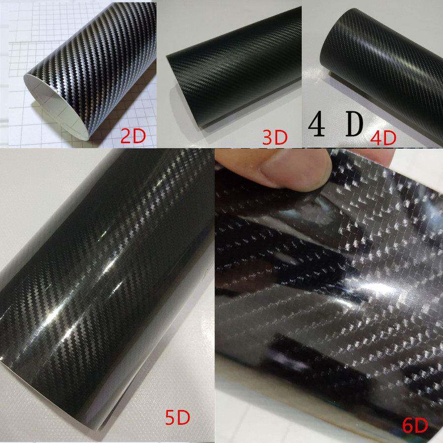 3D碳纤贴膜4D5D 6D7D碳纤膜 亮光亚光碳纤维乙烯基6d车身贴纸5d黑