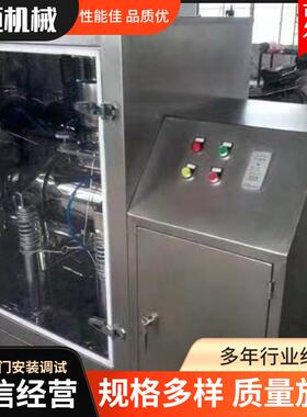 10L超细震动磨快速低温超微振动磨对任何纤维状/高硬度粉碎机