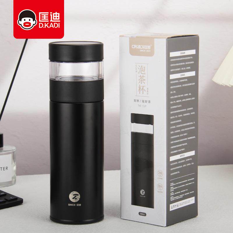 316镜面内胆智能温显保温杯匡迪新款5120号茶水分离保温杯可印字