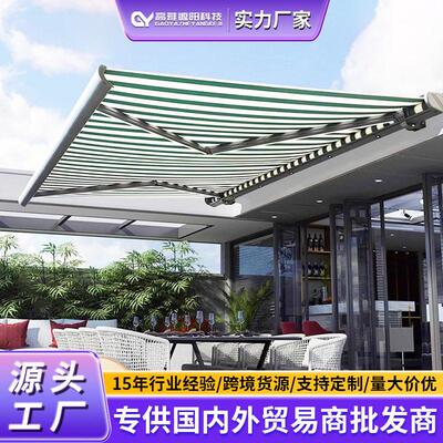 带灯电动伸缩雨棚全球供货承接工程户外防雨防晒遮阳篷量大价优