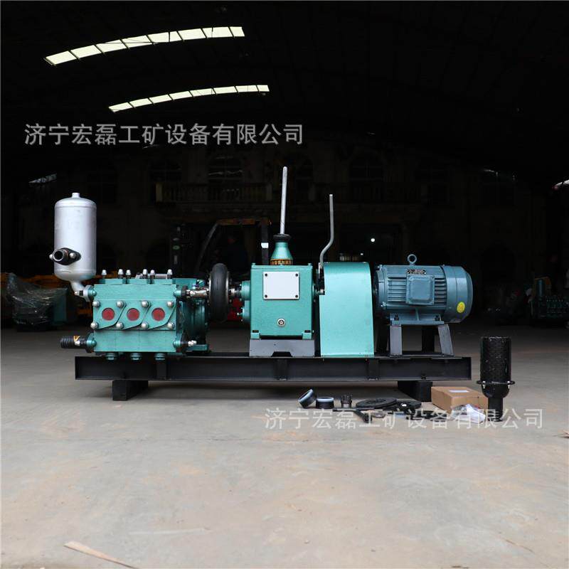 BW150注浆机卧式三缸往复式活塞泵隧道工程高压电动灌浆机