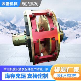 耐高温永磁耦合器YCOX450磁力耦合器磁性联轴器组合件磁力耦合器