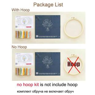 Flower Embroidery Starter Kit DIY Cross Stitch Set for Begin