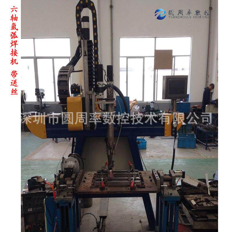 氩弧焊脉冲式焊接机控制系统五轴联动可加送丝圆周率数控