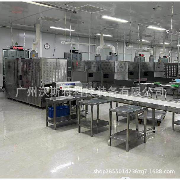 小型二钼酸化铵烘干化学原料烘干VST-30MV机酸钼铵工料原烘干设备