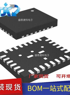 LTC3636EUFD#TRPBF封装QFN-28PMIC-稳压器-DCDC开关稳压器