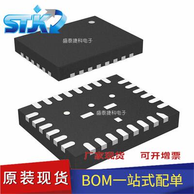 LTC3636EUFD#TRPBF封装QFN-28PMIC-稳压器-DCDC开关稳压器