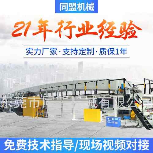 厂家供应不干胶涂布机多功能涂布机刮刀涂布机同盟涂布机