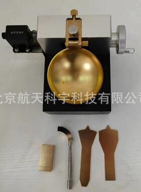 D-2数显手土壤电S动碟式液限仪 动液仪限厂家