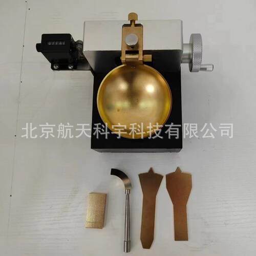 DS-2数显土壤电动碟式液限仪 手动液限仪厂家