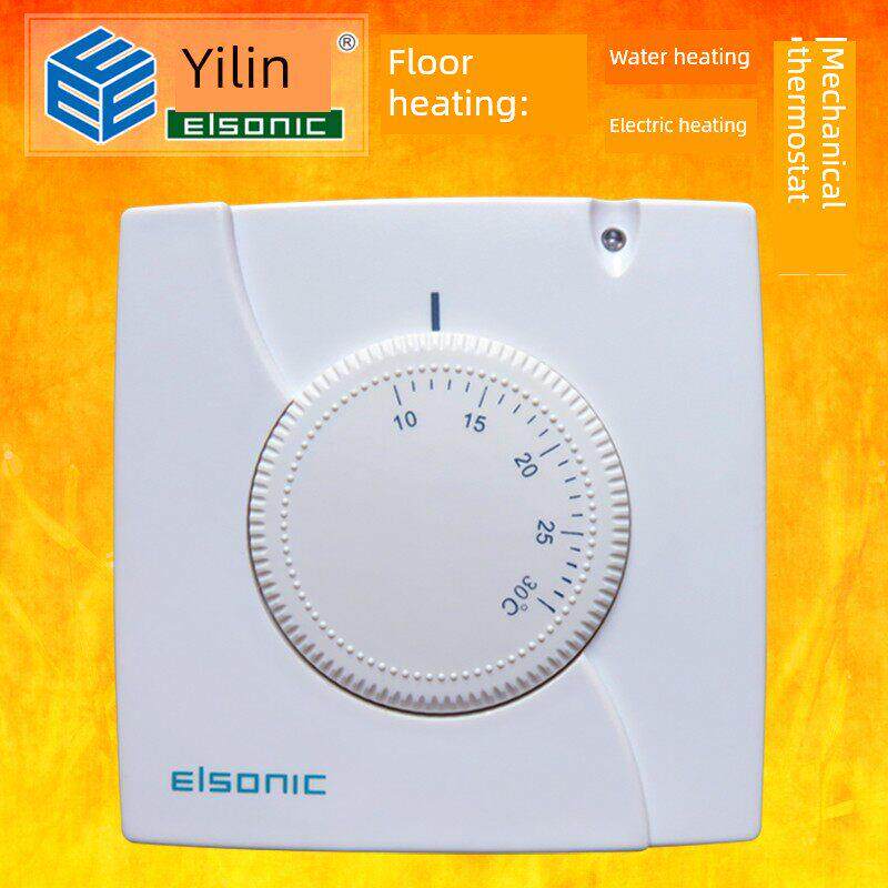 正品R6800亿林地暖温控器机械式电暖水暖旋钮开关采暖面板 包邮