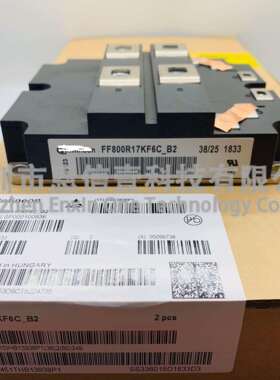 FF800R17KF6C_B2FF800R17KE3FF1200R12KE3FF600R17KE3-B2现货