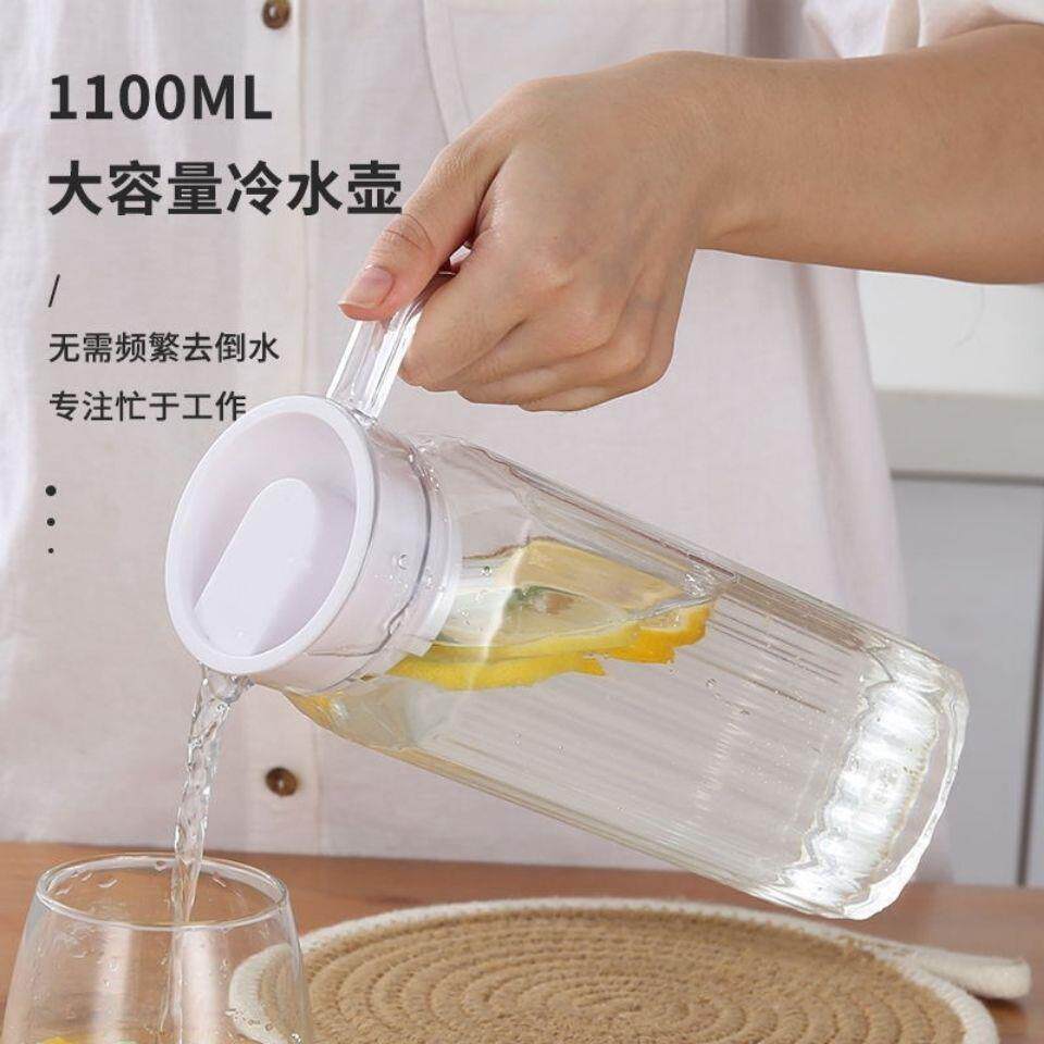 PC亚克力冷水壶酒吧饮料果汁壶啤酒扎壶塑料V洋酒札壶分醒酒器