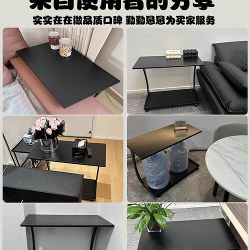 式轻奢沙发边几简易家动用可移角日几JC-HSBJ小户型桌茶几2边026