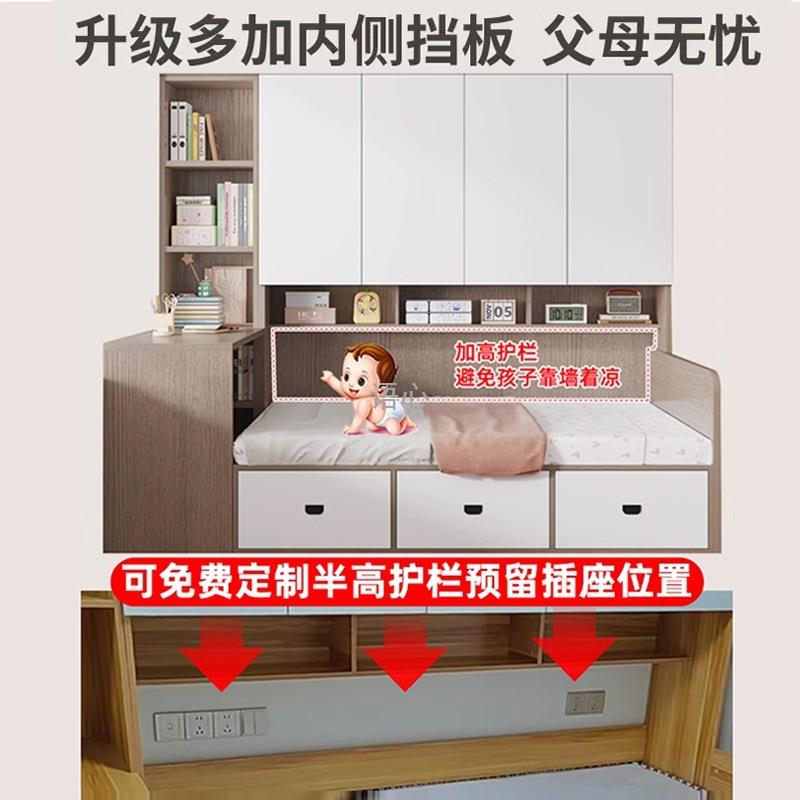 榻卧榻米衣柜床一体小户型多功储物床室带书桌组SQS床实木儿合童
