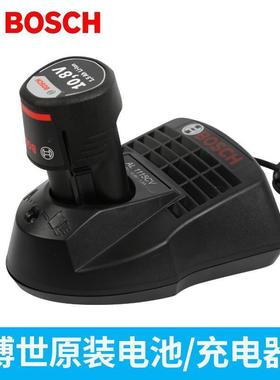 博世10.8v充电钻TSR 1080-2-LI/GSR/GDR12v博士充电器博世电池